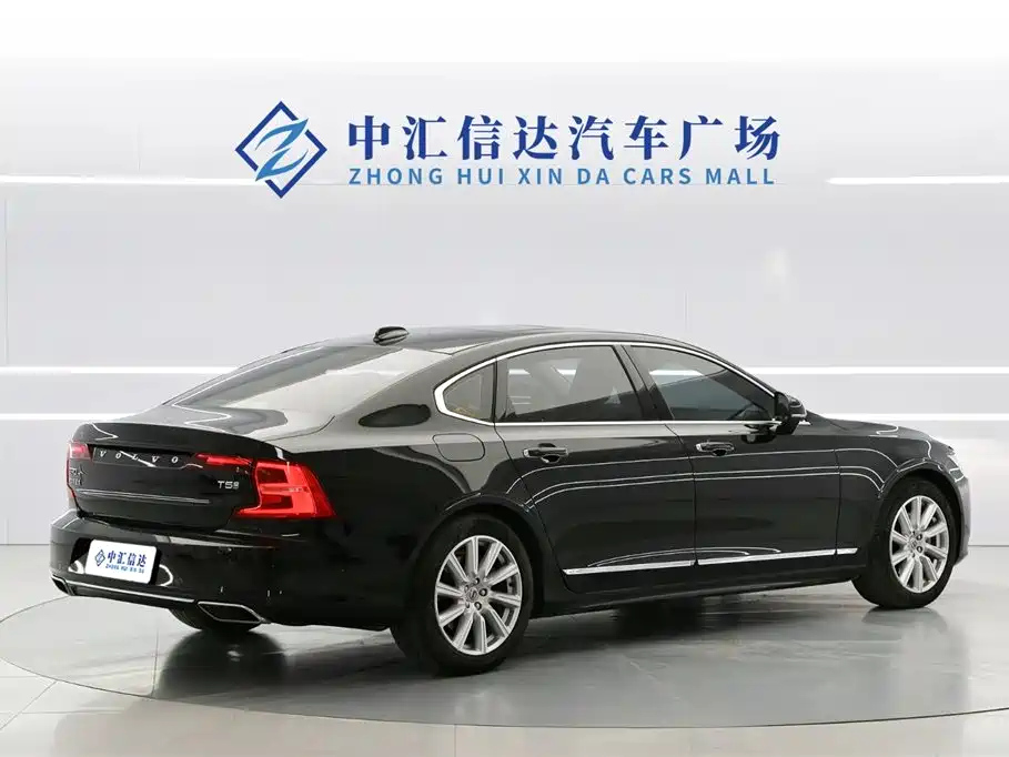 VOLVO S90 2020