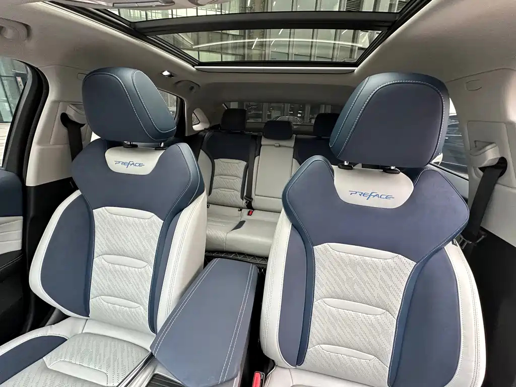 GEELY AUTO PREFACE 2021