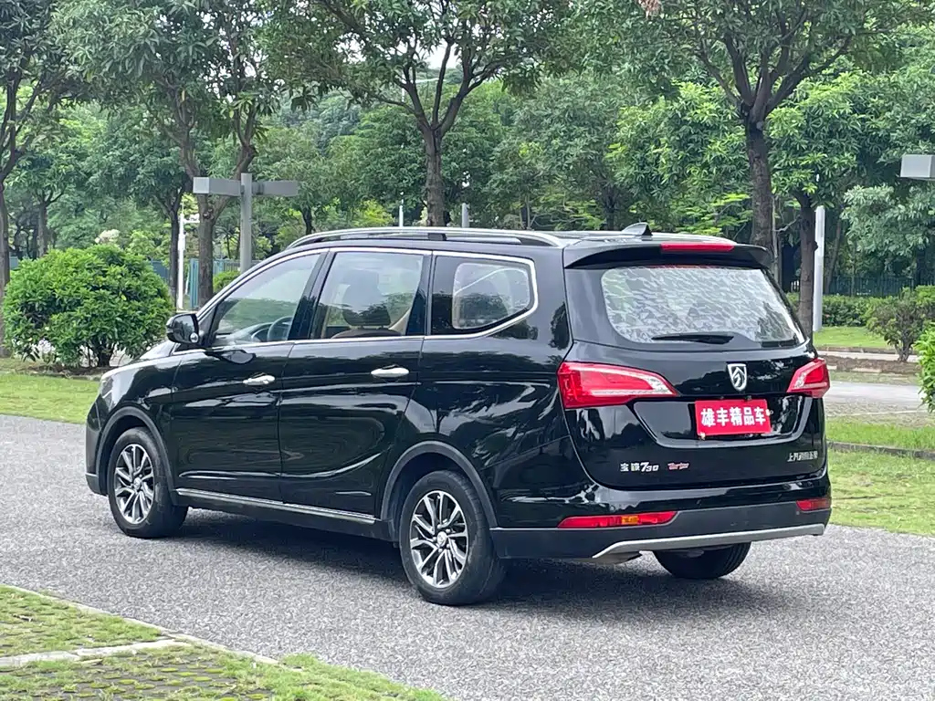 BAO JUN 730 2017