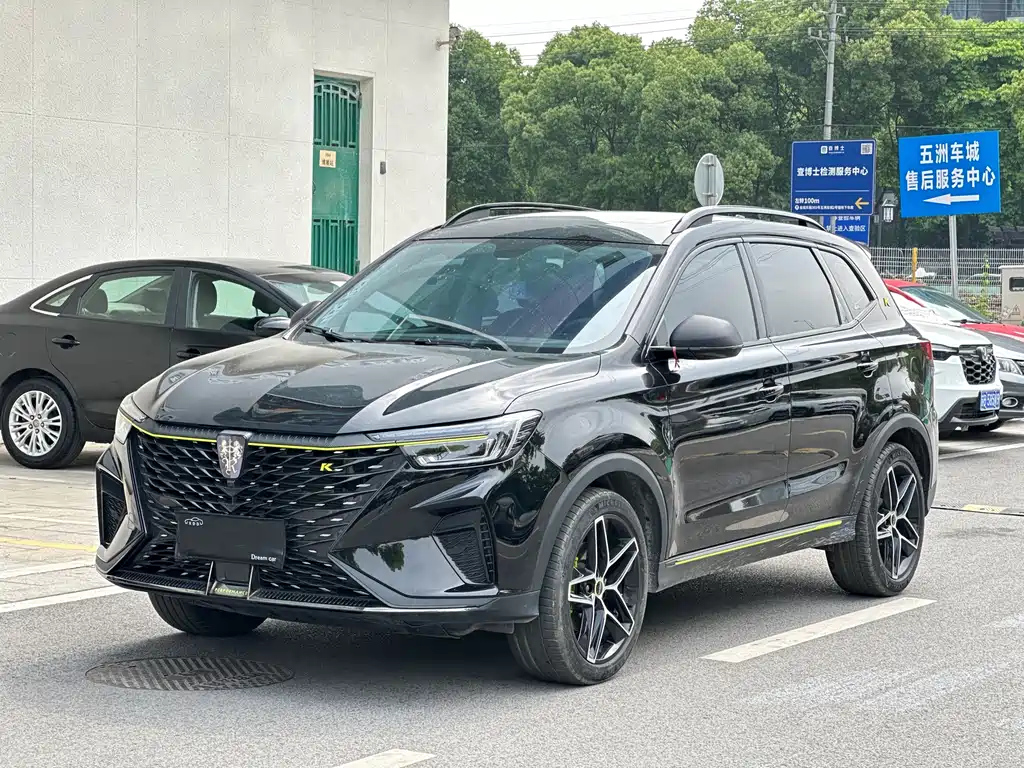 Аукционный лист ROEWE RX5 2022
