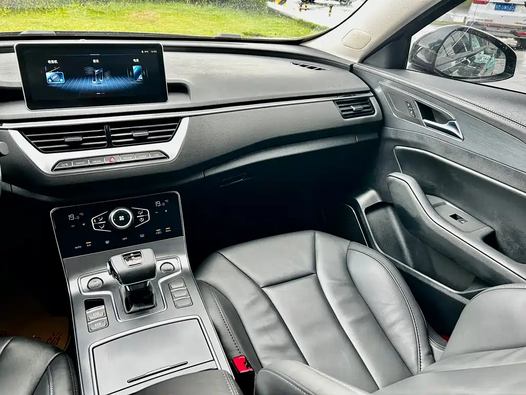 HONGQI H5 2022