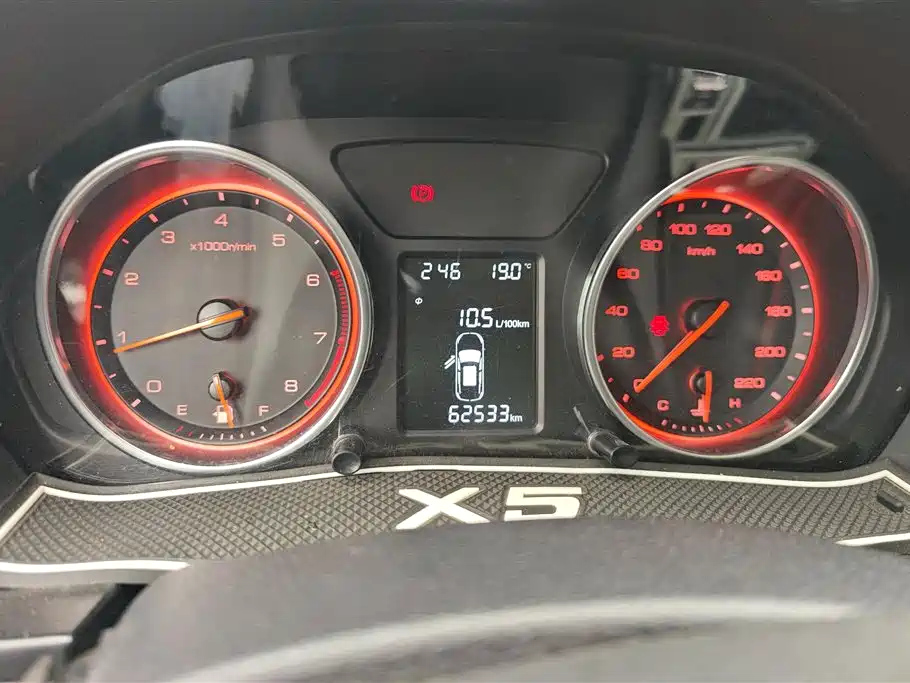 HANTENG X5 2018