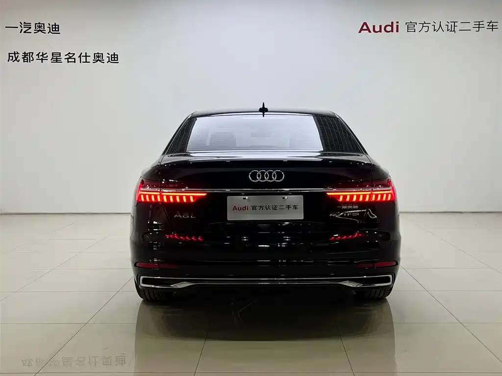 AUDI A6L 2024