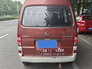catalog-car-4