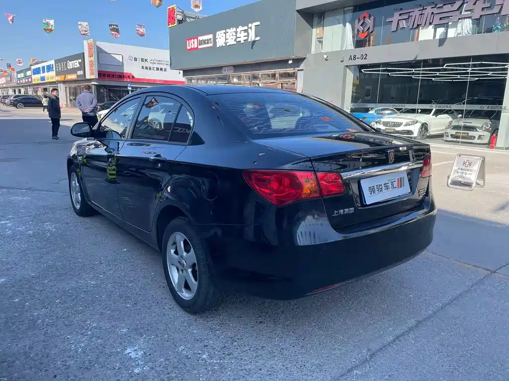 ROEWE 350 2012
