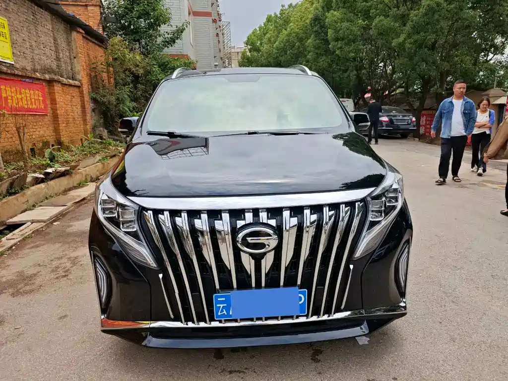 TRUMPCHI M8 2022
