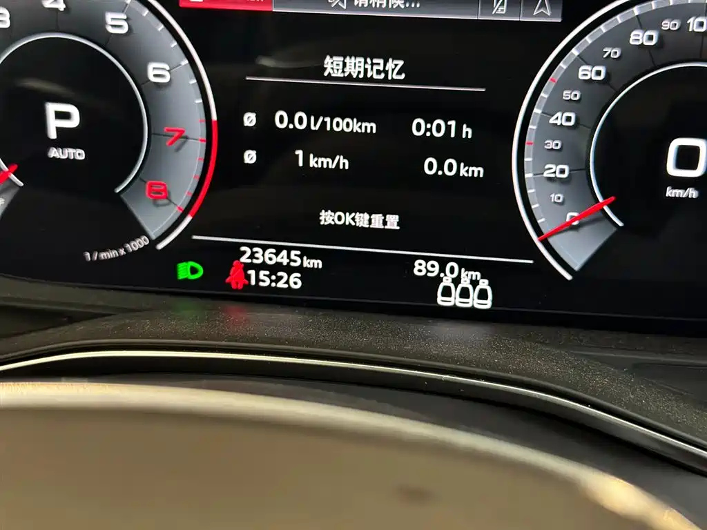 AUDI A6L 2022
