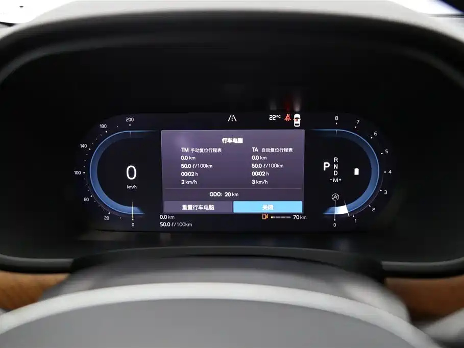VOLVO S90 2024