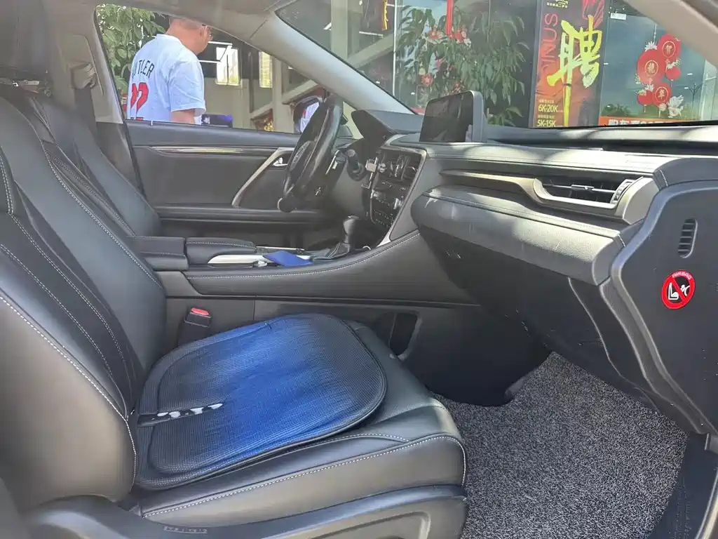 LEXUS RX 2020
