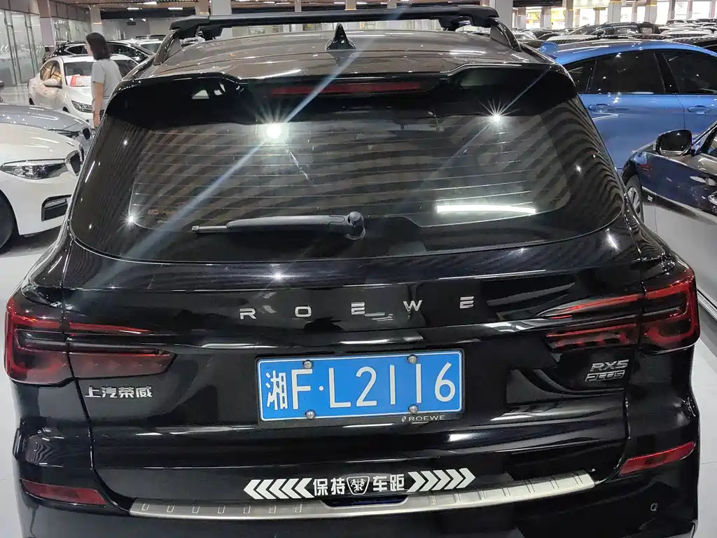 ROEWE RX5 2021