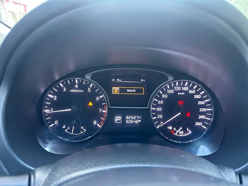NISSAN TEANA 2016