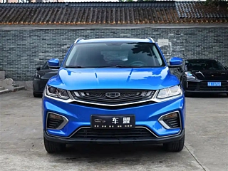 catalog-car-8