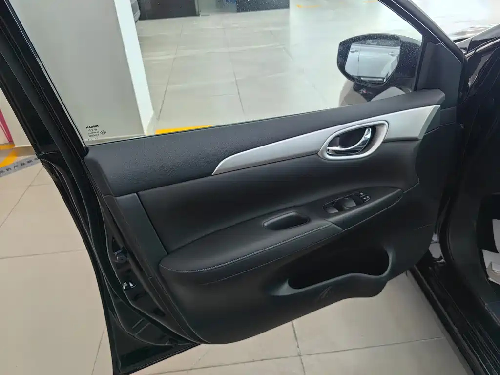 NISSAN SYLPHY 2024