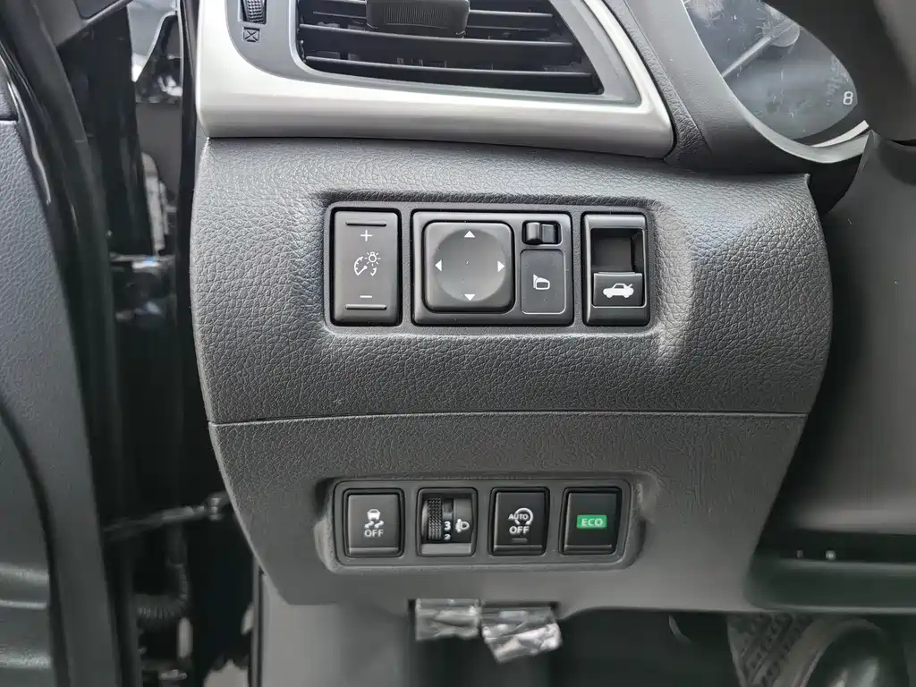NISSAN SYLPHY 2024