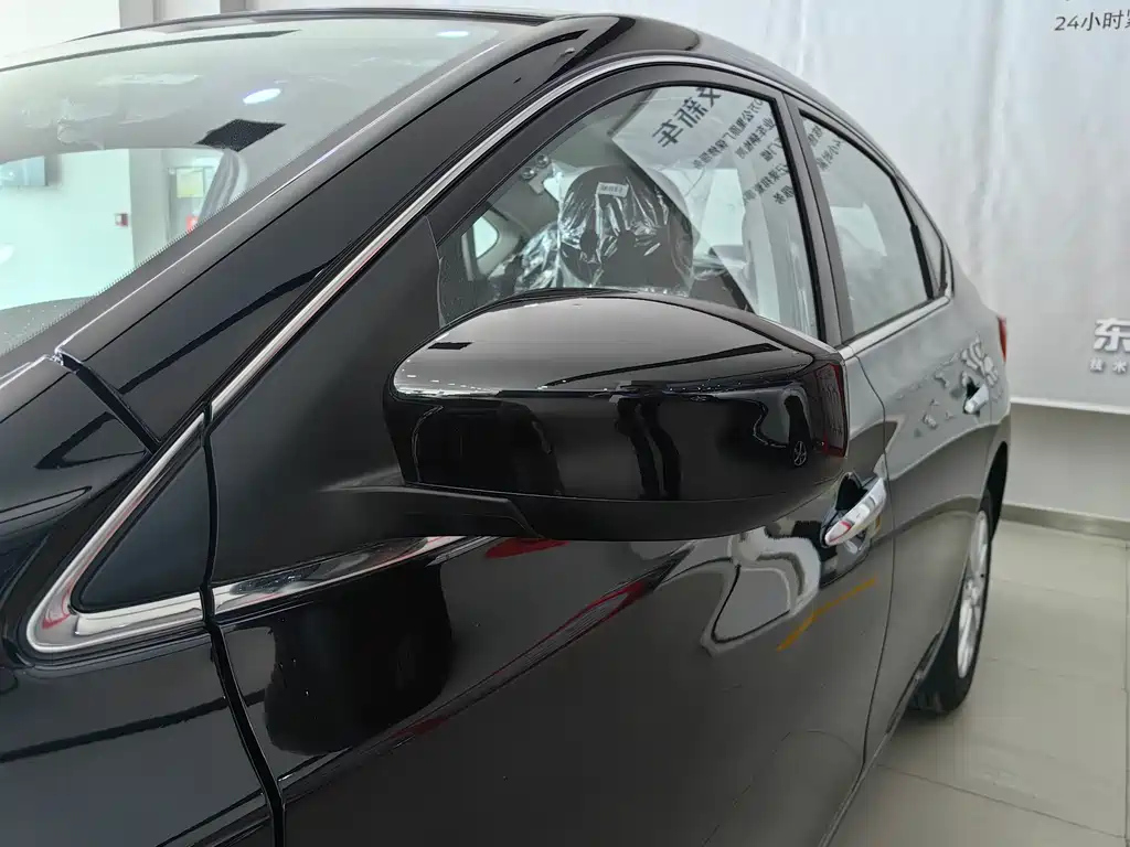 NISSAN SYLPHY 2024