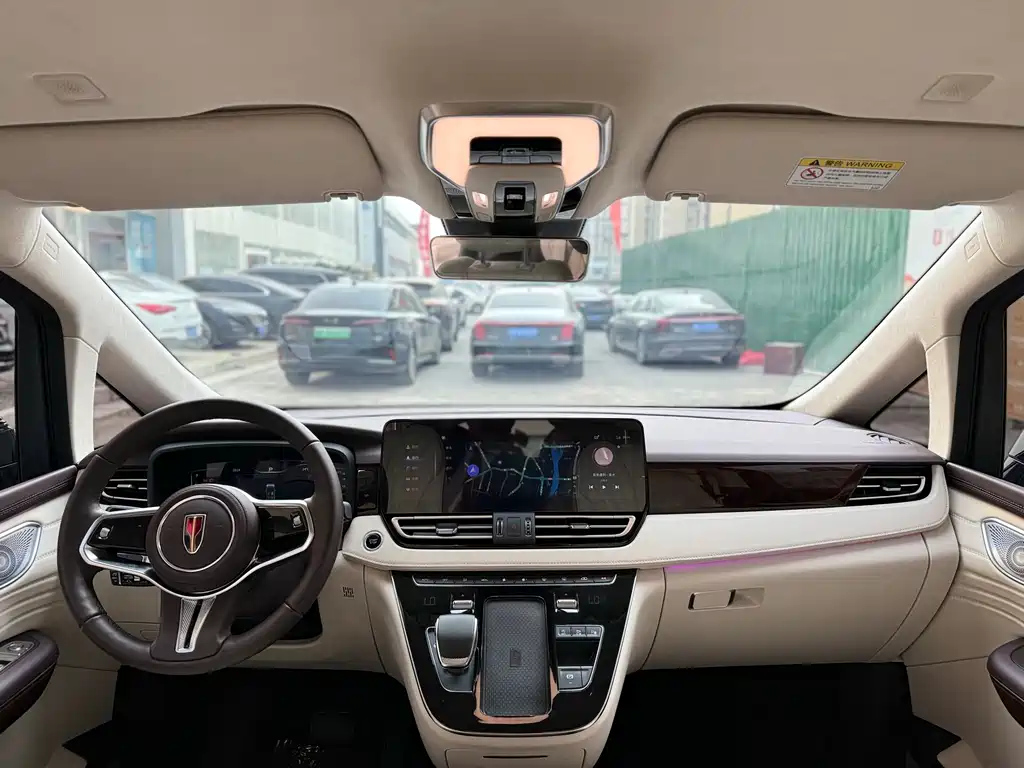 HONGQI HQ9 2023
