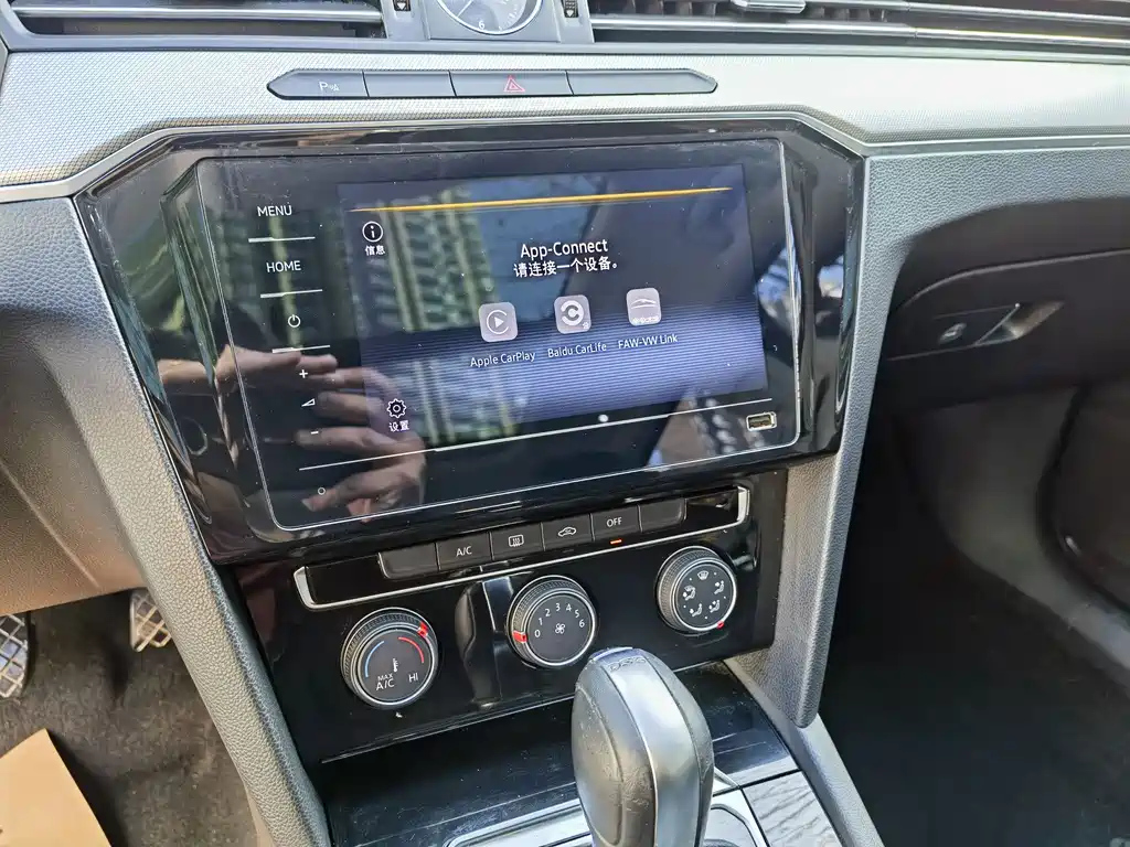 VOLKSWAGEN MAGOTAN 2021