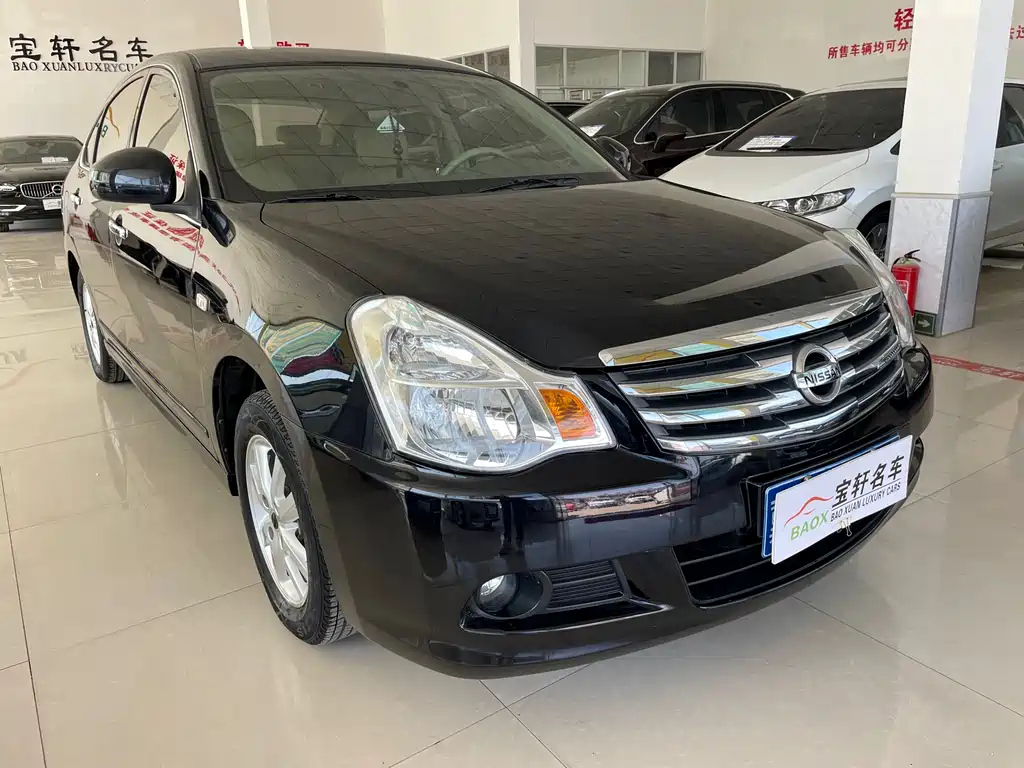 NISSAN SYLPHY 2015