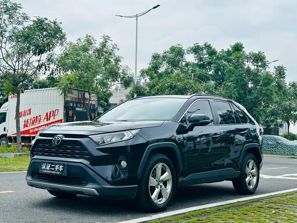 Аукционный лист TOYOTA RAV4 RONGFANG 2020