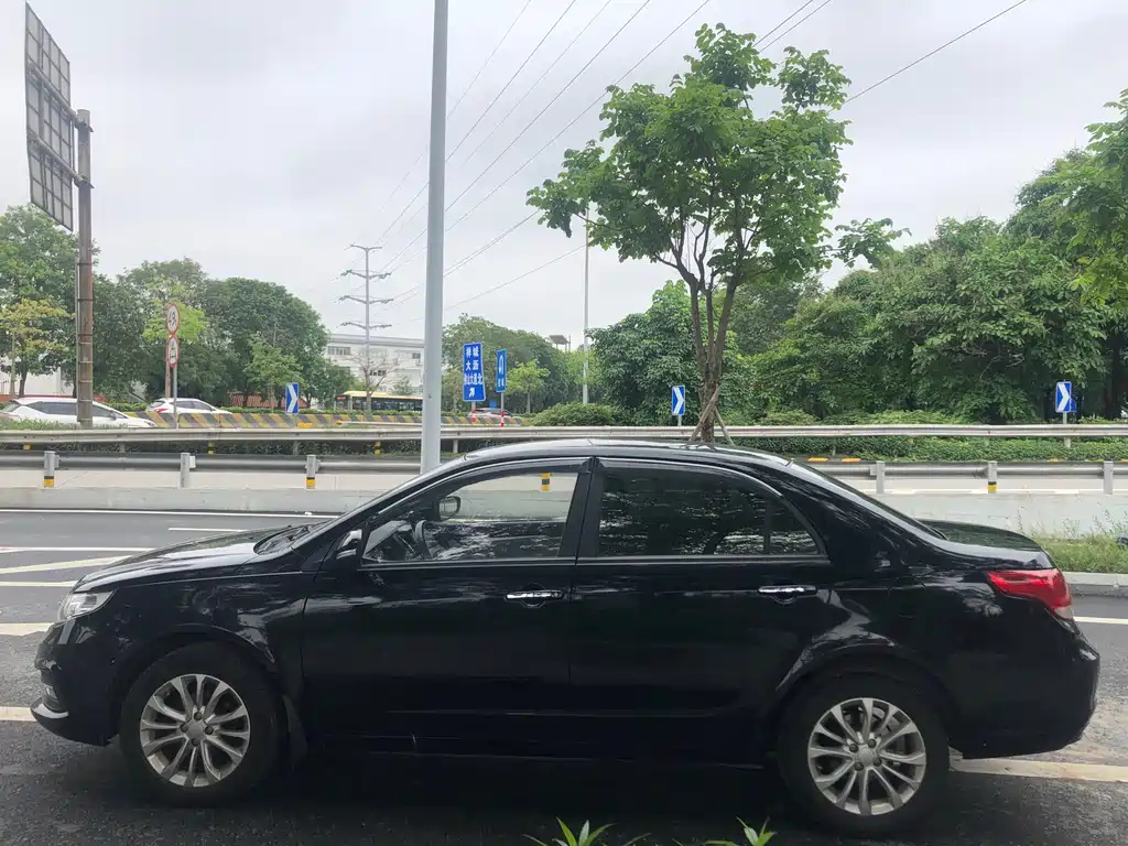 GEELY AUTO VISION 2015