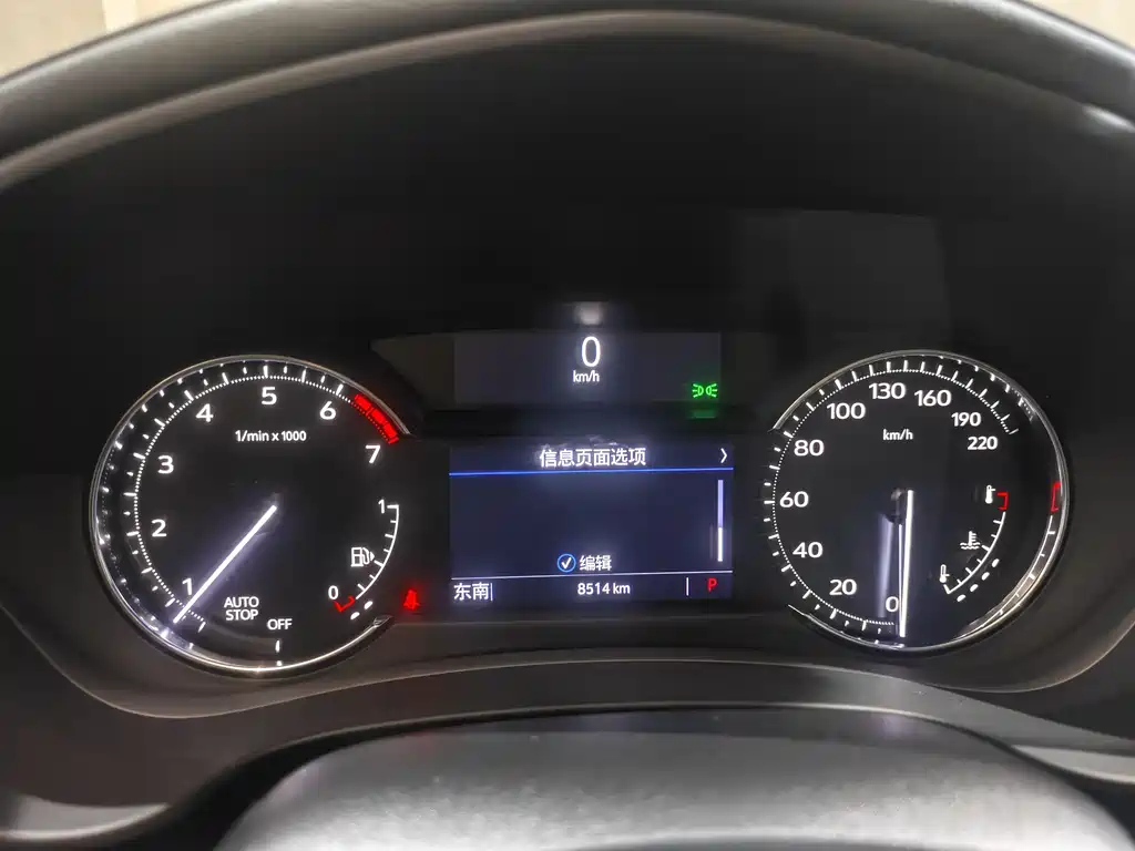 CADILLAC XT4 2022