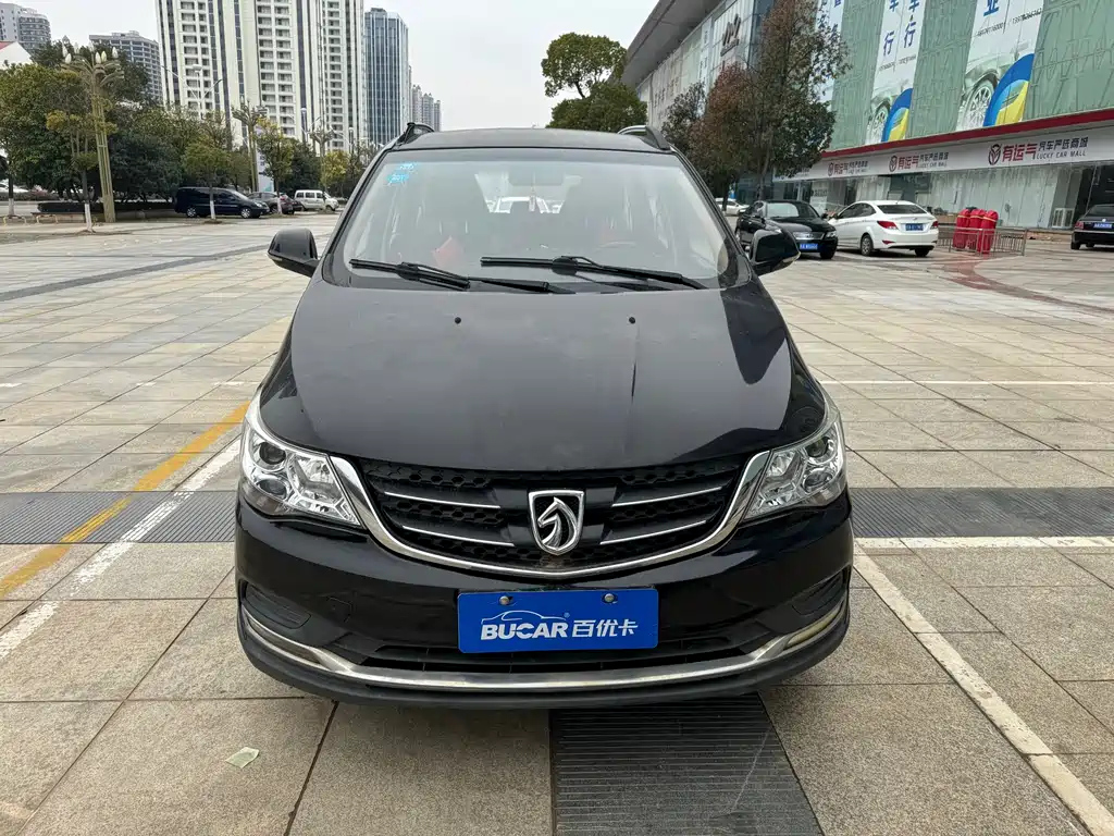 BAO JUN 730 2018