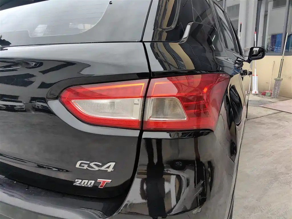 TRUMPCHI GS4 2015
