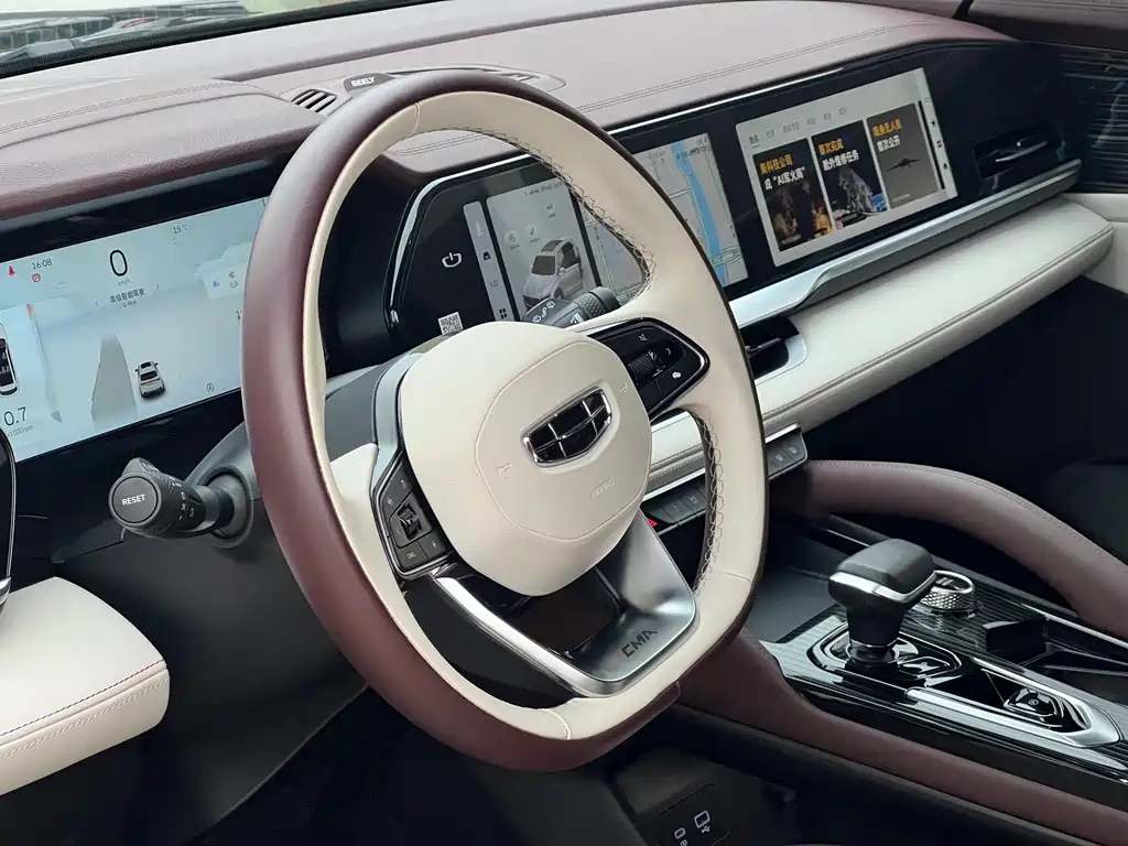 GEELY AUTO MONJARO 2021