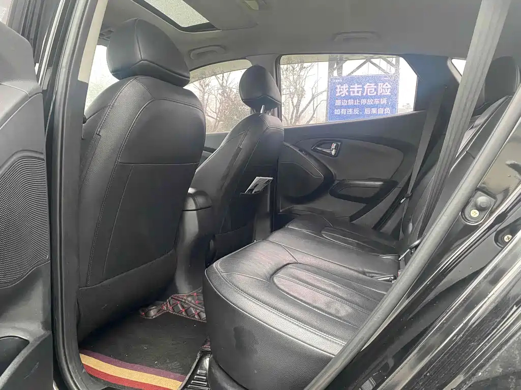 HYUNDAI BEIJING HYUNDAI IX35 2015