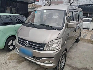 Купить