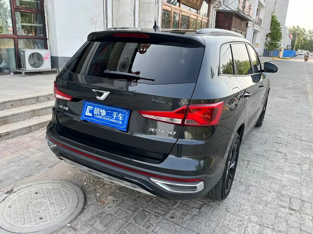 JETTA VS7 2022