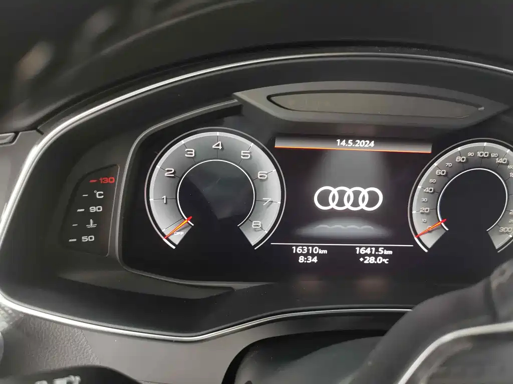 AUDI A6L 2023