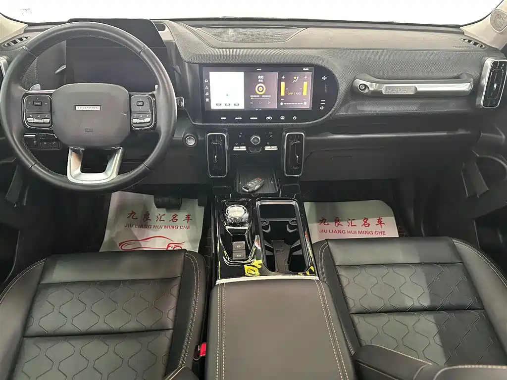 HAVAL DARGO 2021