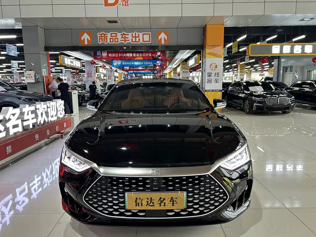 BYD HAN 2023