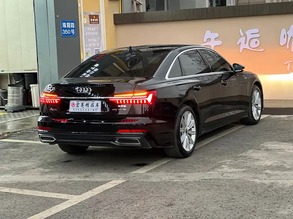 AUDI A6L 2022