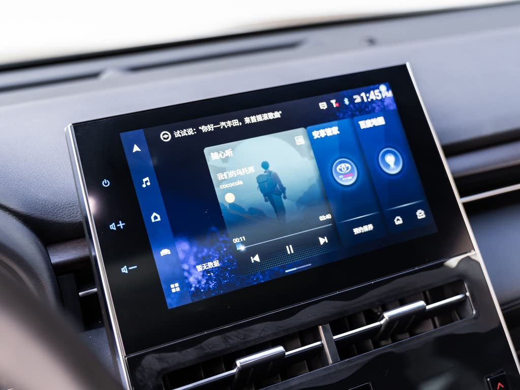 TOYOTA AVALON 2023