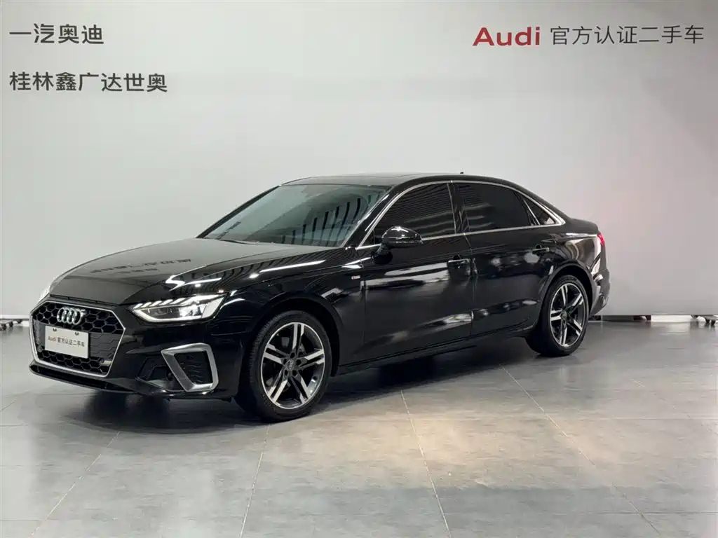 AUDI A4L 2022