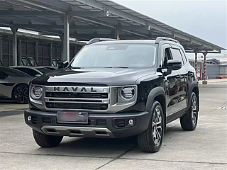 haval dargo