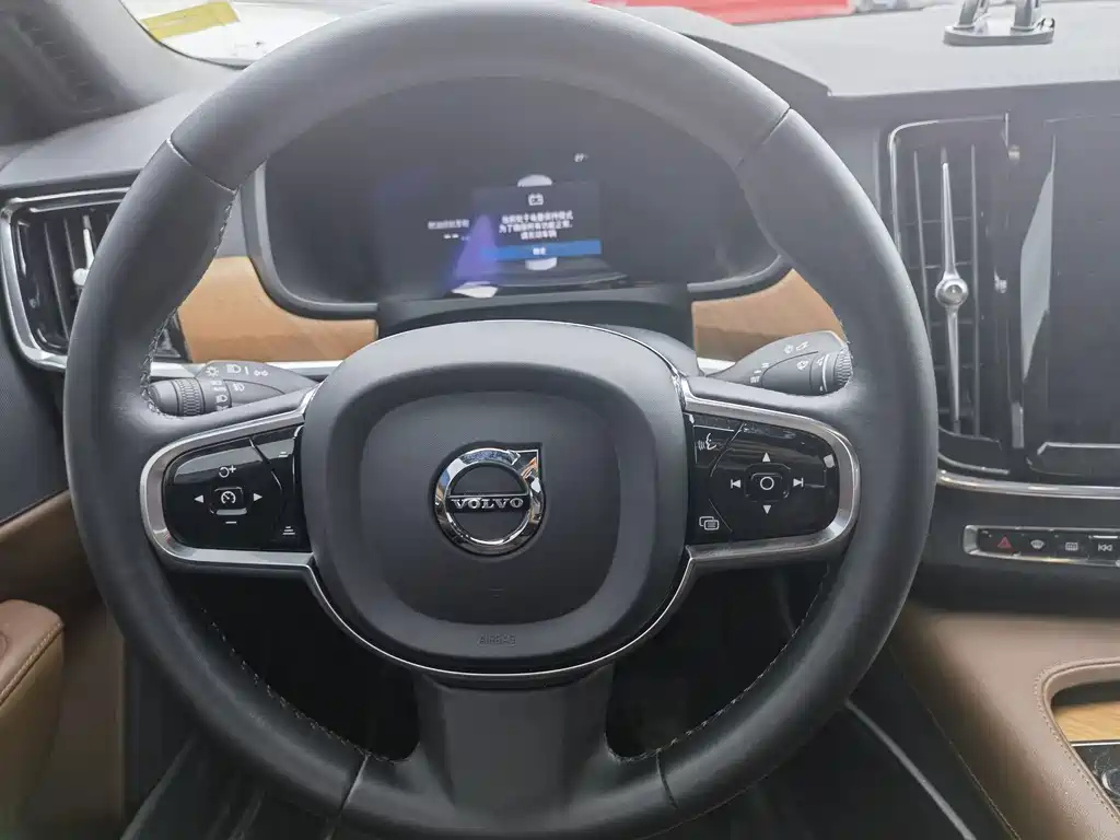 VOLVO S90 2023