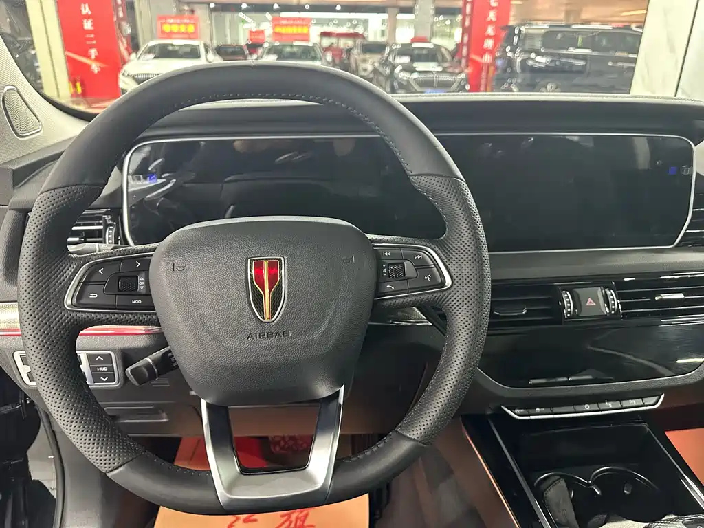 HONGQI HS5 2023