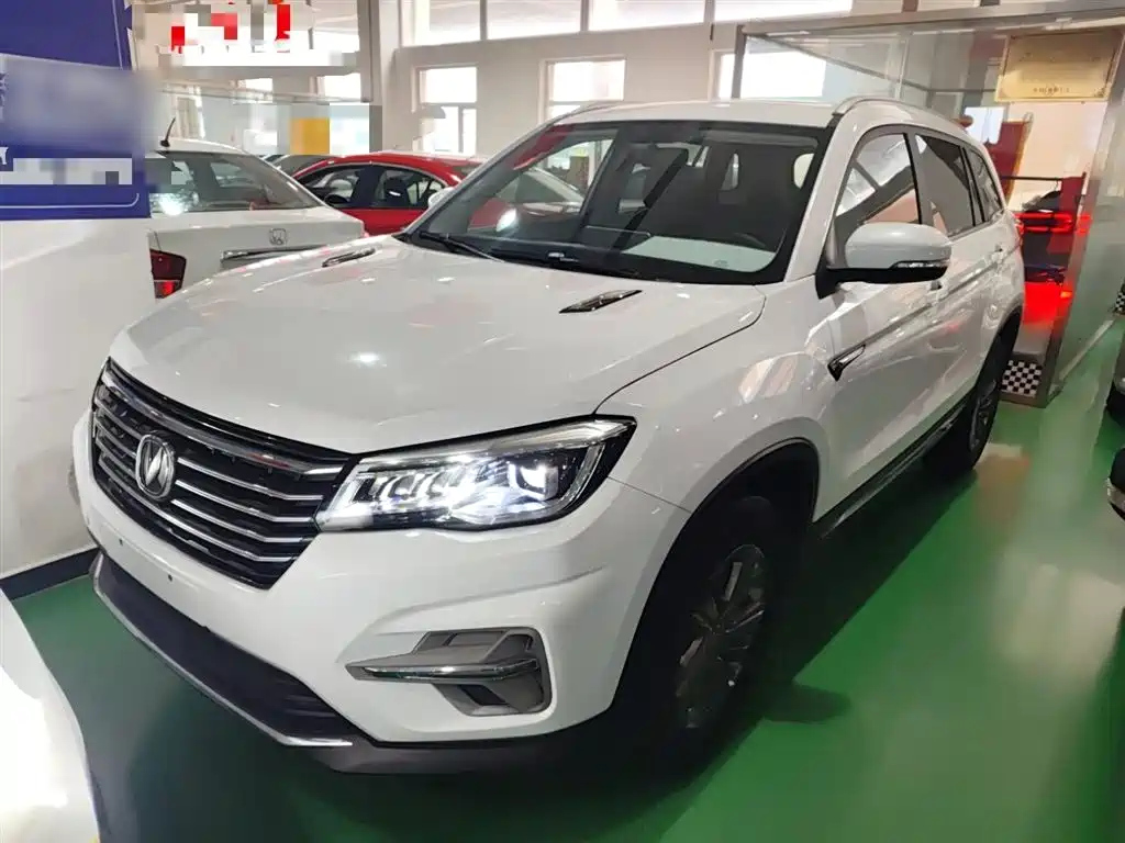CHANGAN CS75 2020