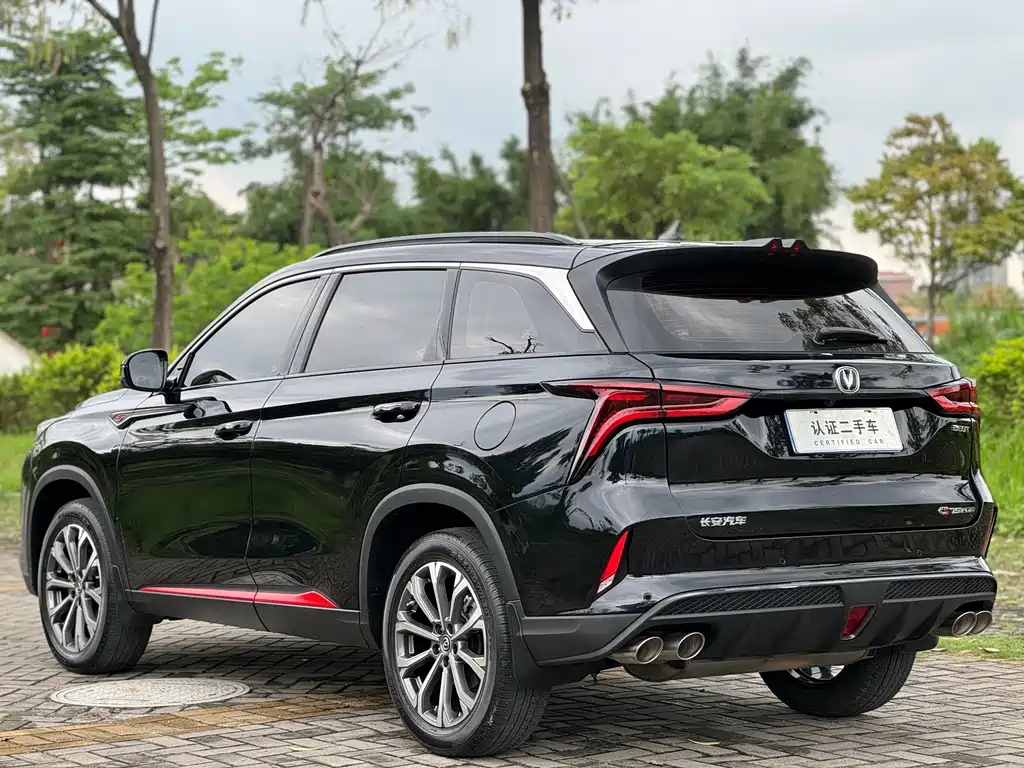 CHANGAN CS75 PLUS 2020