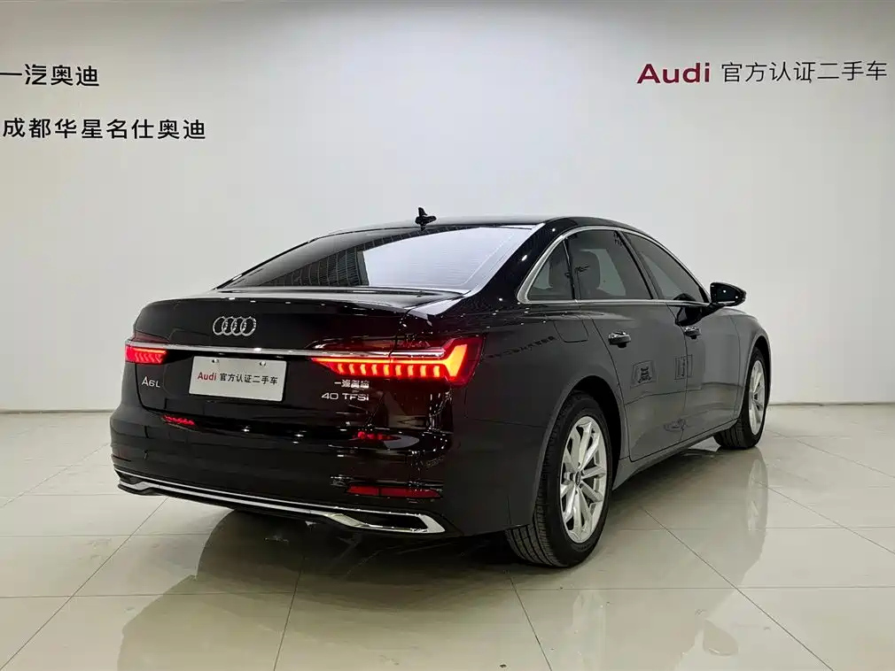 AUDI A6L 2024