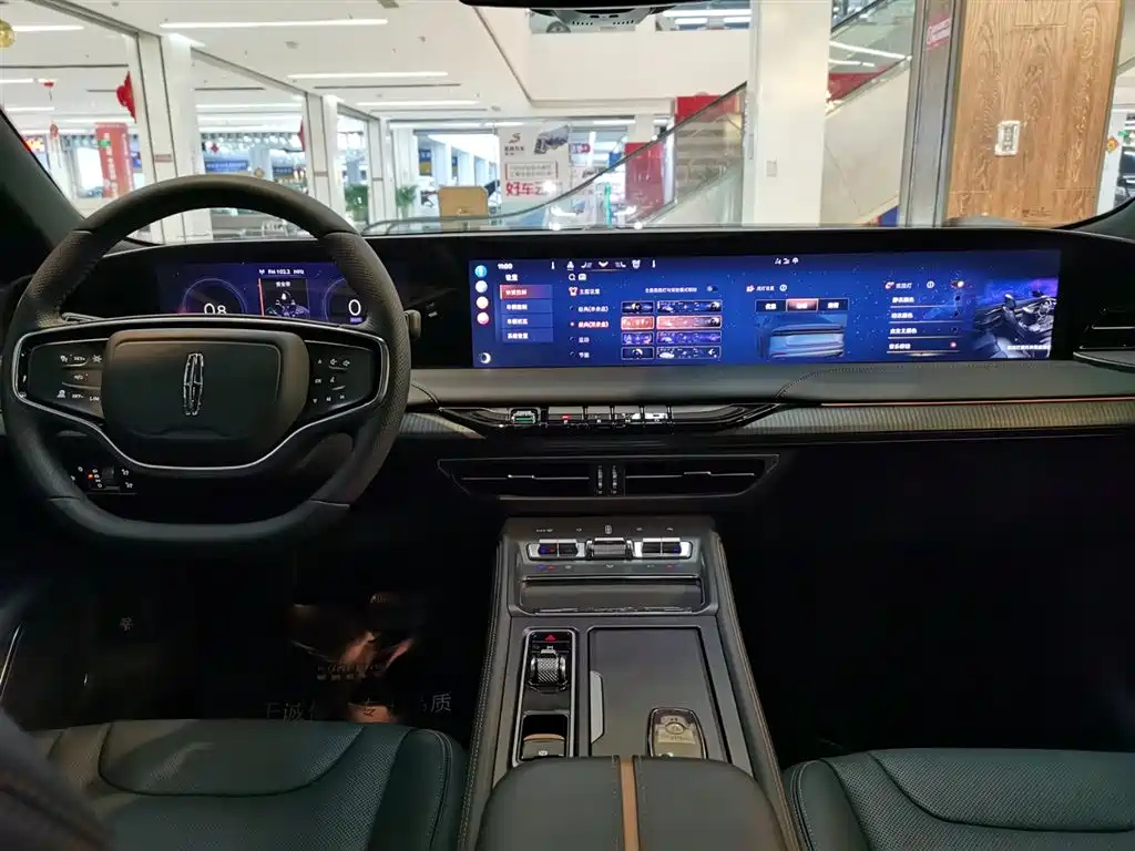 LINCOLN Z 2023