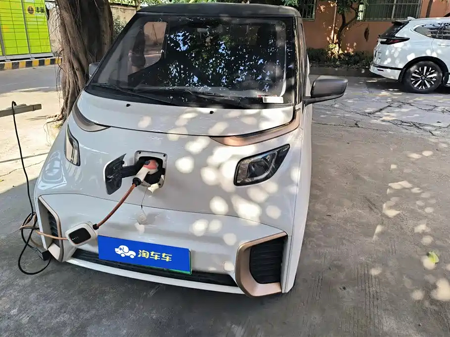 BAO JUN E200 2020