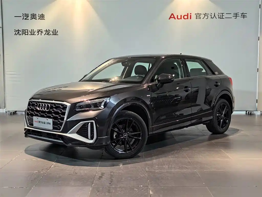 AUDI Q2L 2022