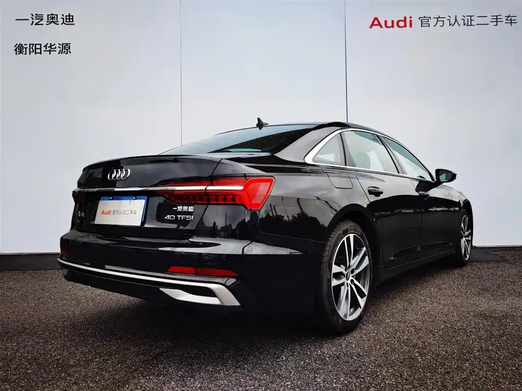AUDI A6L 2023