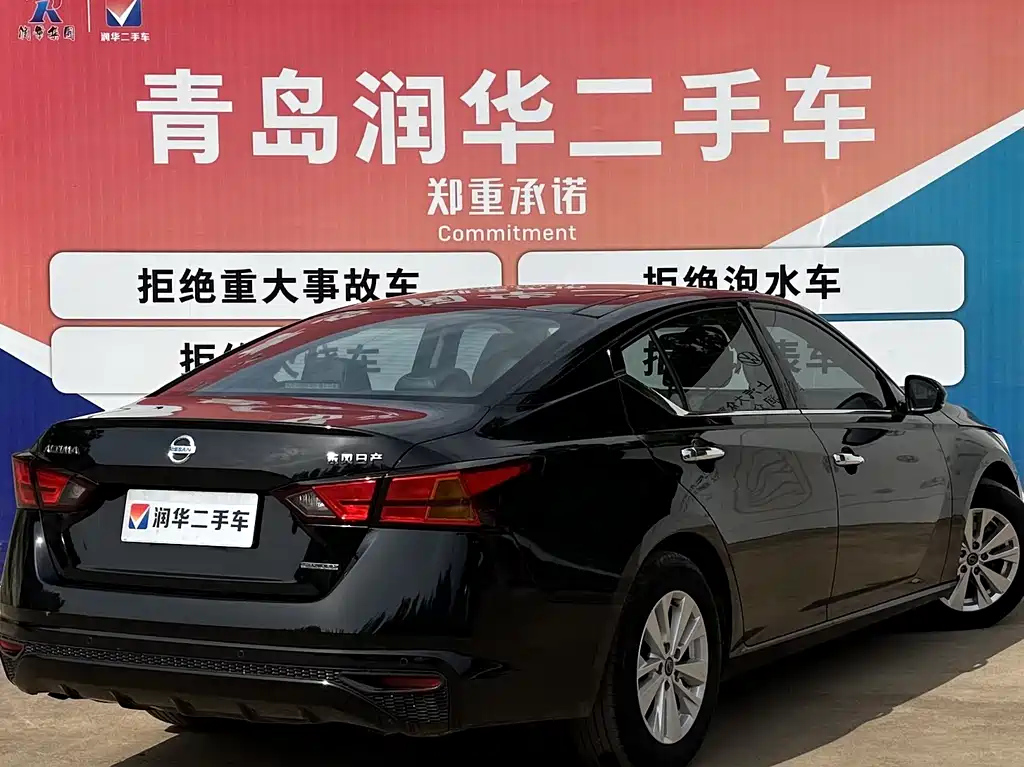 NISSAN TEANA 2020