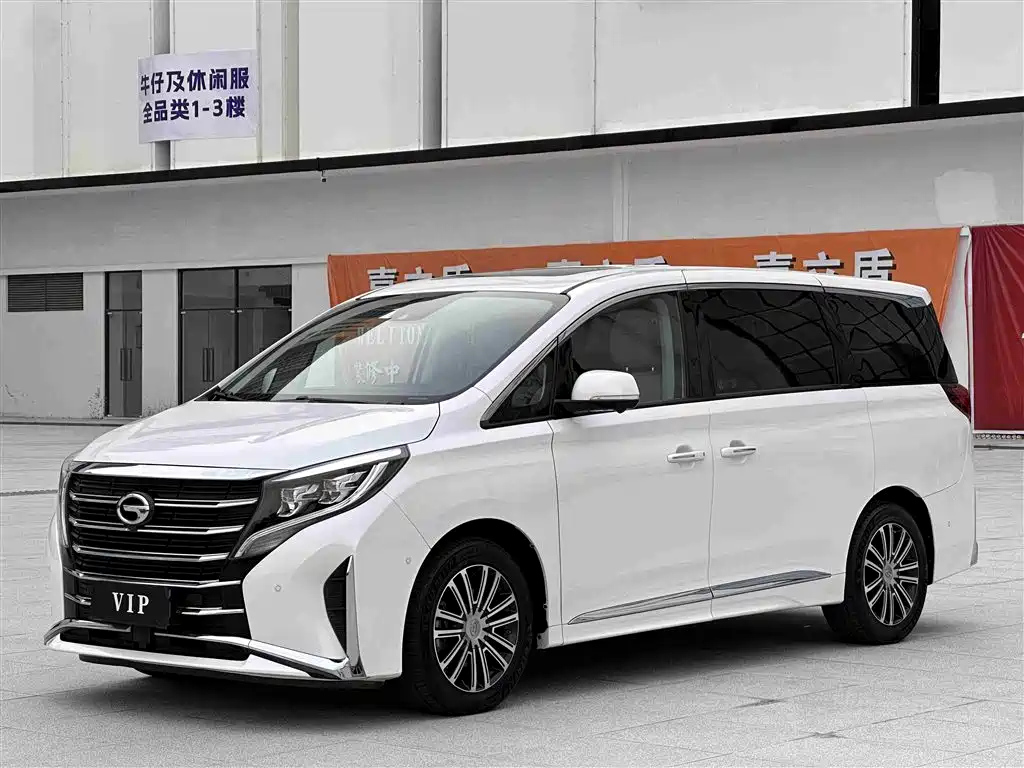 TRUMPCHI M8 2021