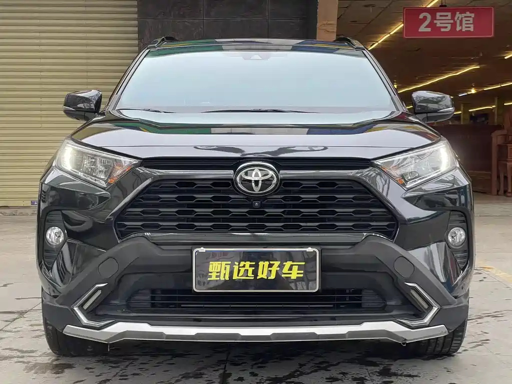 TOYOTA RAV4 RONGFANG 2021